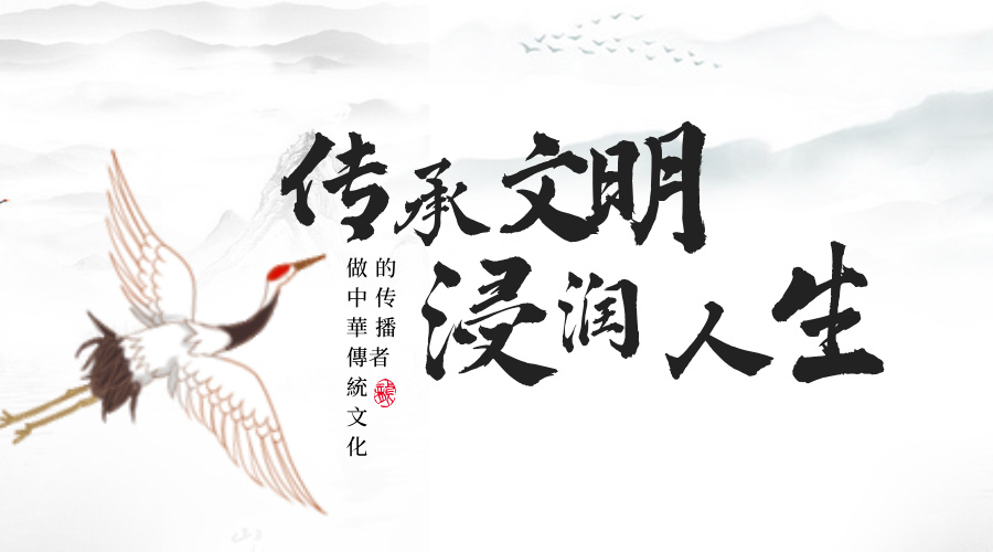 网站介绍